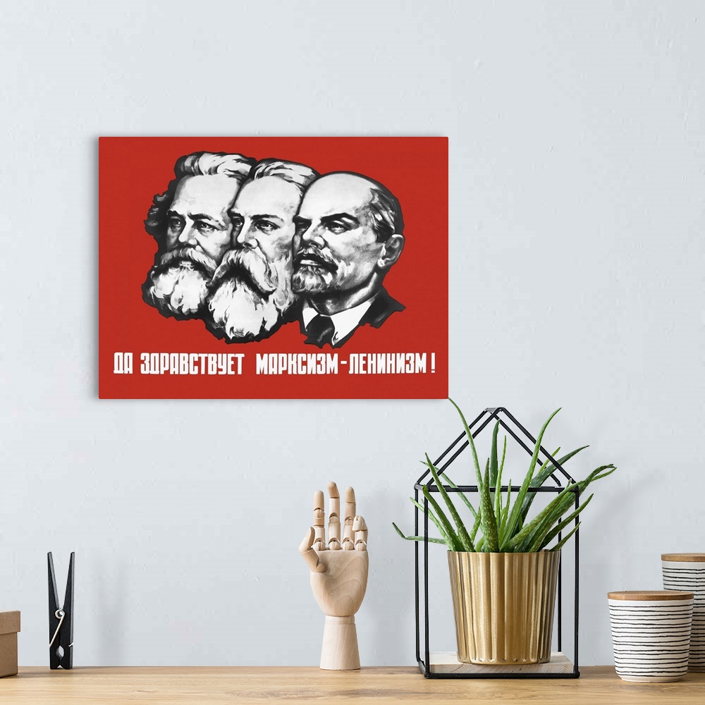 A bohemian room featuring A Russian propaganda poster of Karl Marx, Friedrich Engels and Vladimir Lenin.