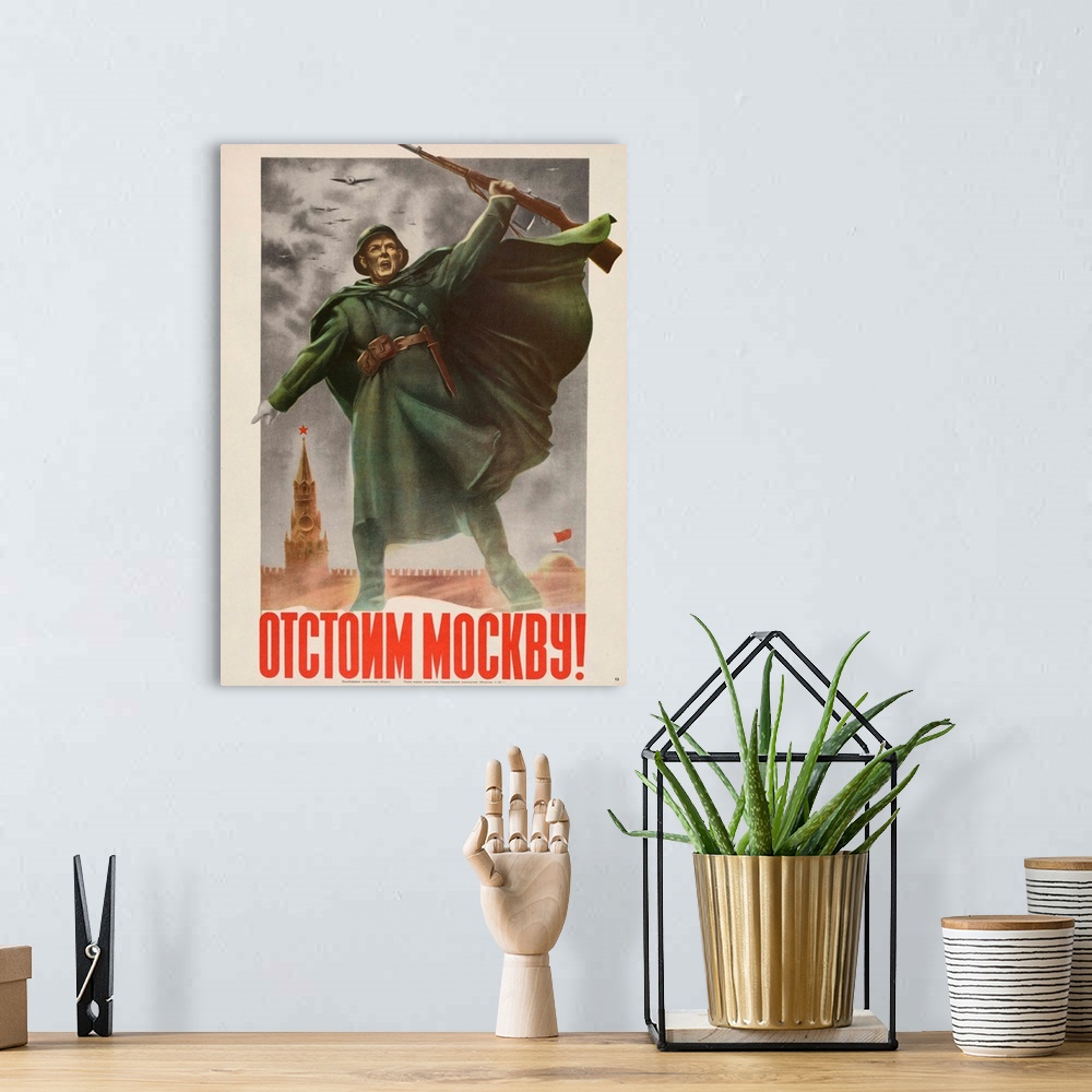 A bohemian room featuring Defend Moscow! Soviet World War 2 poster of 1941. It exhorts Russians to defend their capital aga...