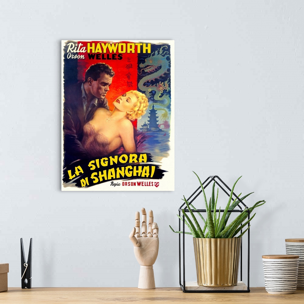 A bohemian room featuring Rita Hayworth The Lady From Shanghai 3