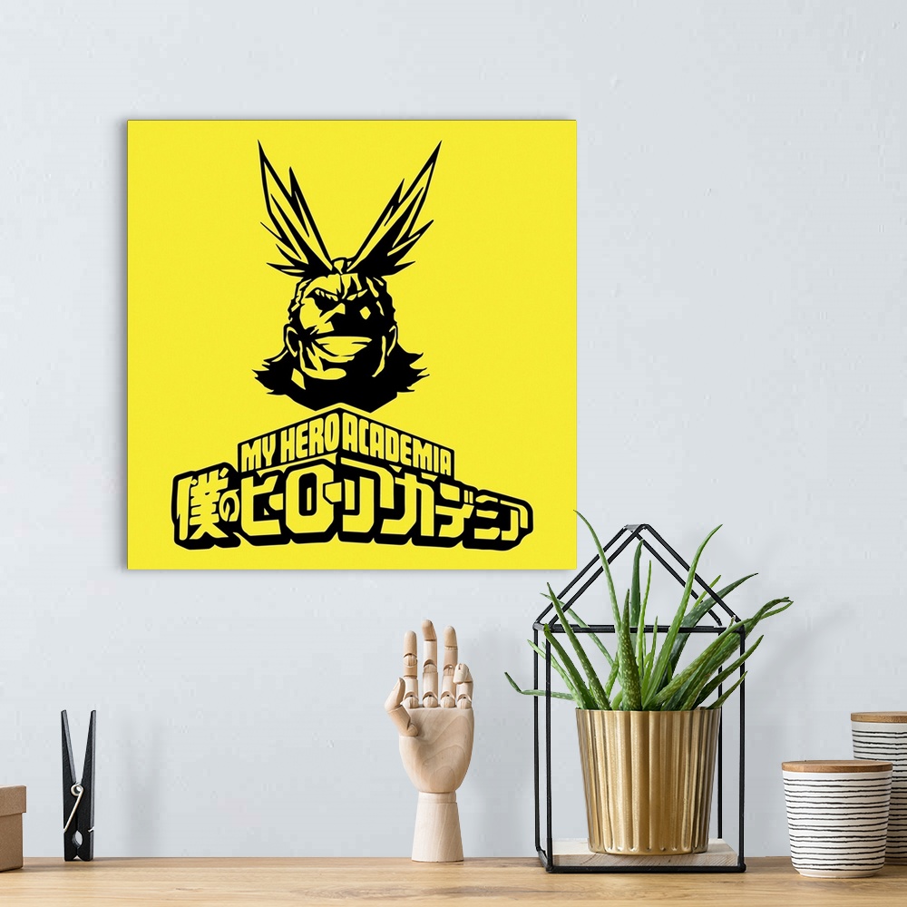 A bohemian room featuring All might is a character hero from anime, my hero academia.