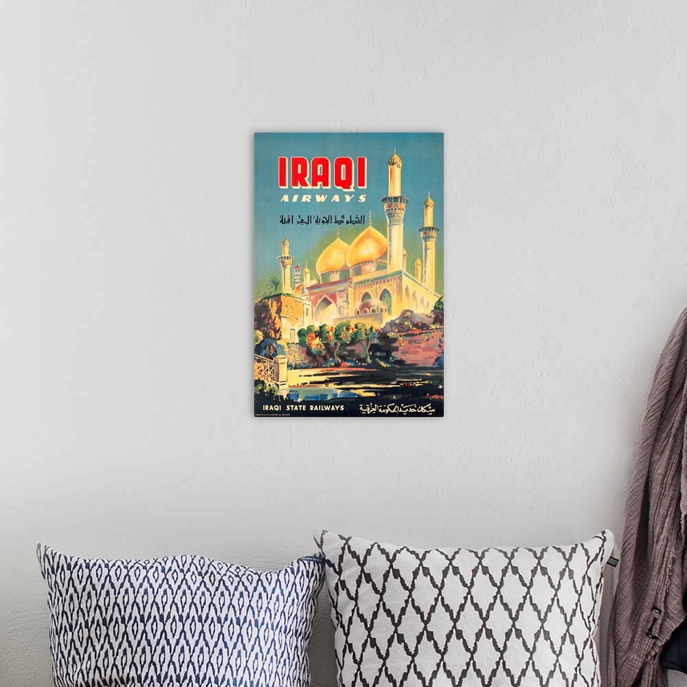 A bohemian room featuring 1950s Iraqi State Railways travel poster, showing Bagdad's Al-Kadhimayn Mosque