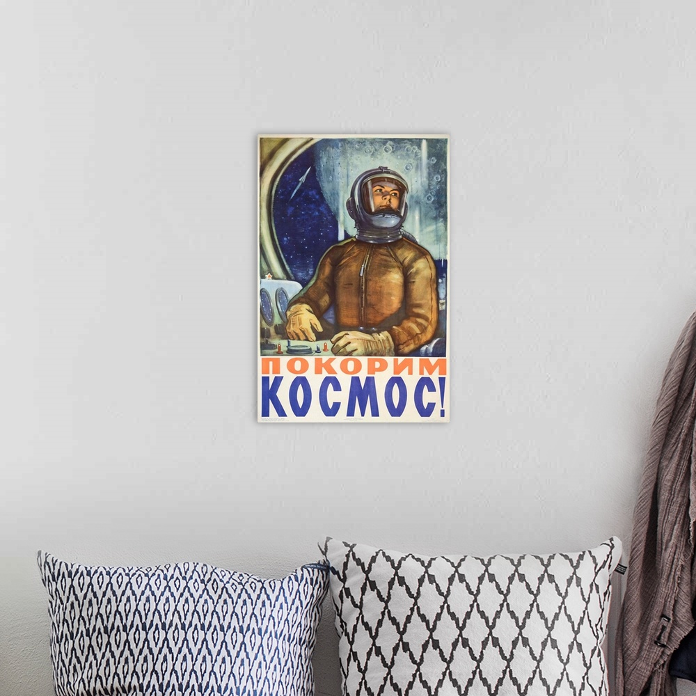 A bohemian room featuring USSR Aviation/Space Exploration poster, ca 1960