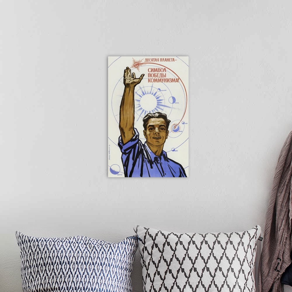 A bohemian room featuring Soviet space poster of a civilian raising his hand in the air, with a map of the solar system in ...