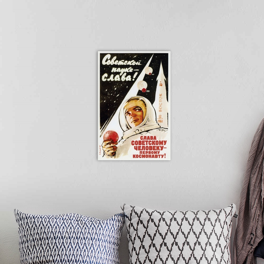 A bohemian room featuring Vintage Soviet space poster of a cosmonaut, stars, and a rocket.
