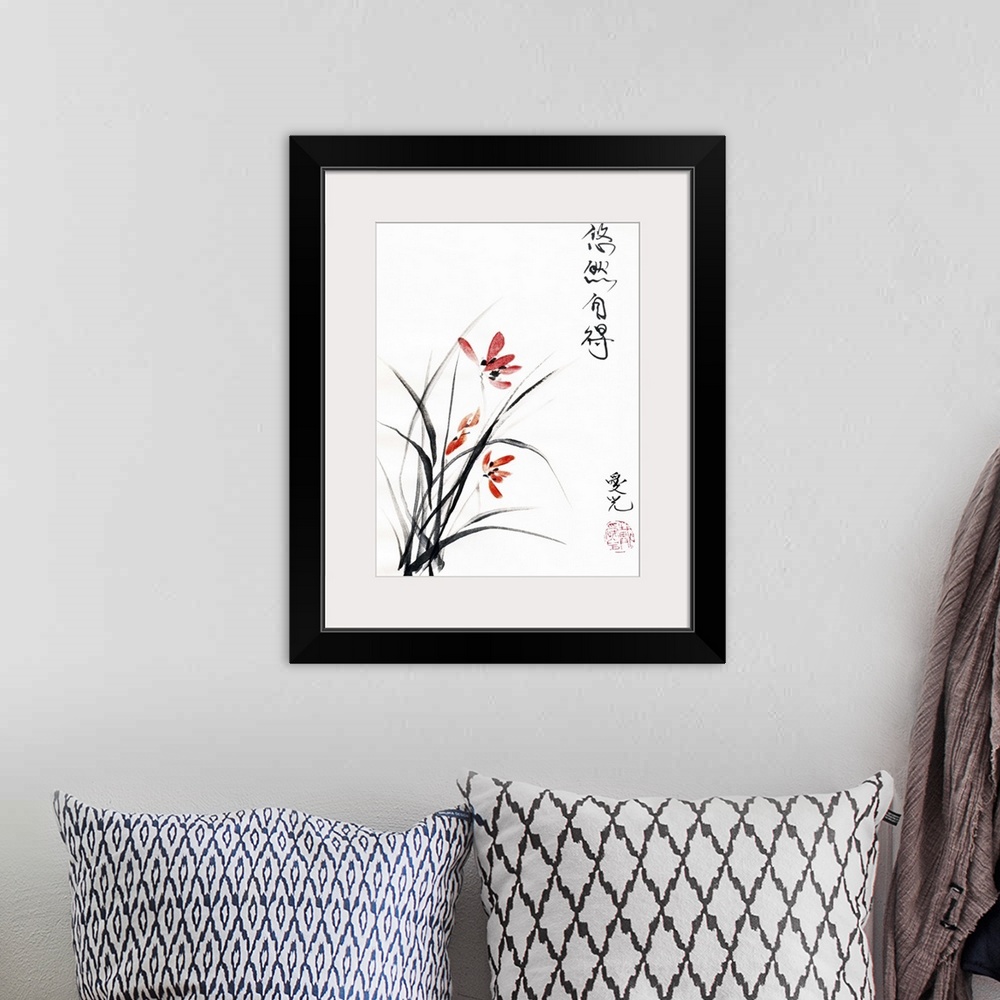A bohemian room featuring At the top right is the Chinese quote, "At Ease With Oneself" and a painting of red flowers