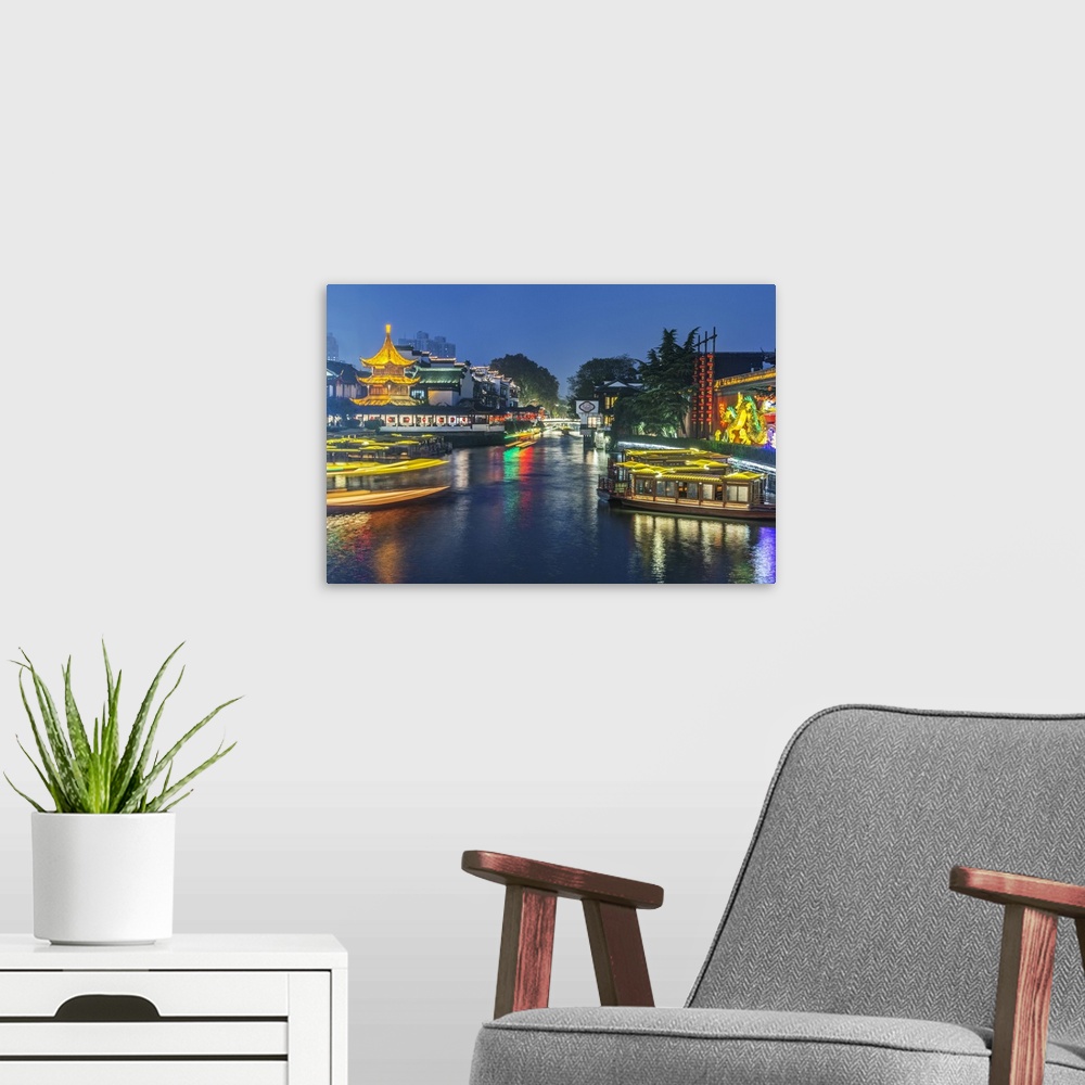 A modern room featuring China, Jiangsu, Nanjing, Qinhuai River At Twilight