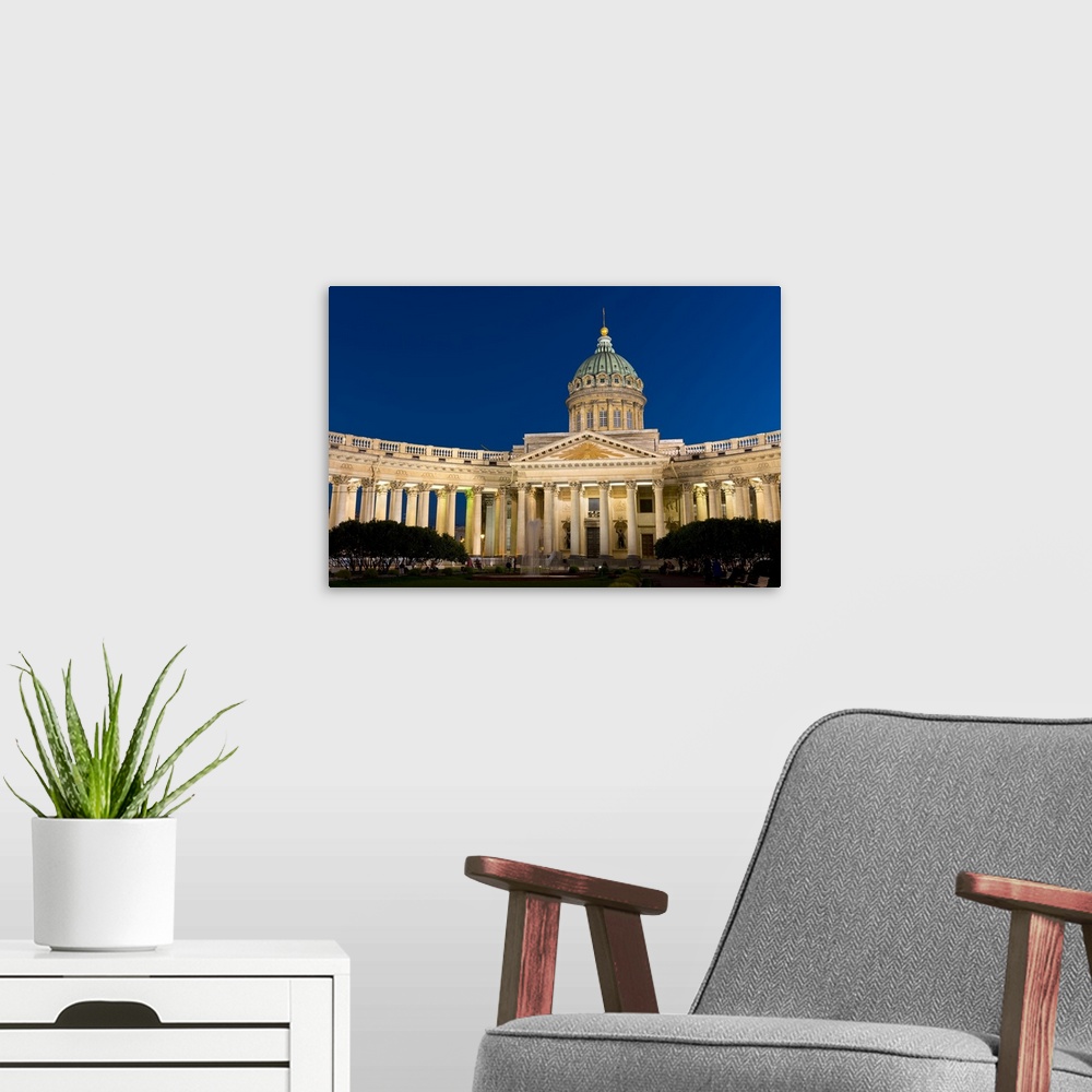 A modern room featuring Kazan Cathedral, St. Petersburg, Russia