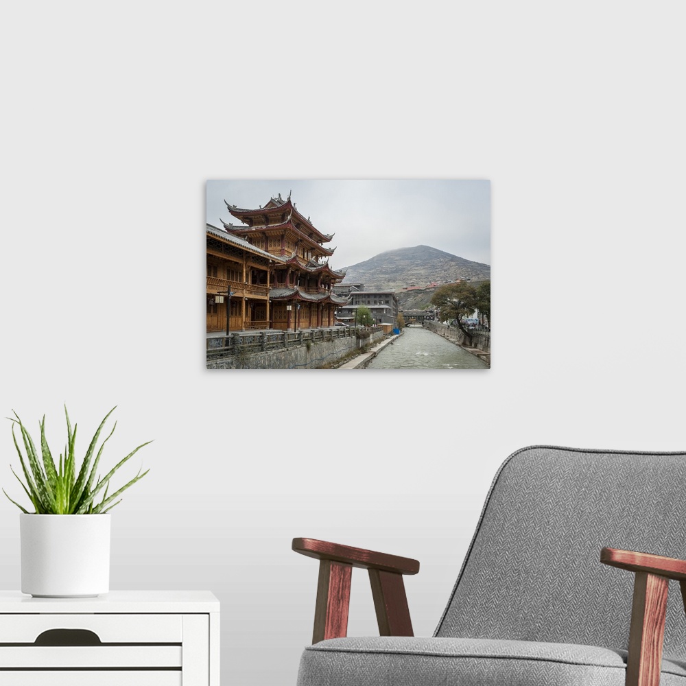 A modern room featuring Songpan, Sichuan province, China