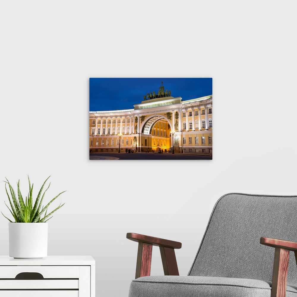 A modern room featuring The Triumphal Arch of the General Staff Building, Palace Square, St. Petersburg, Russia