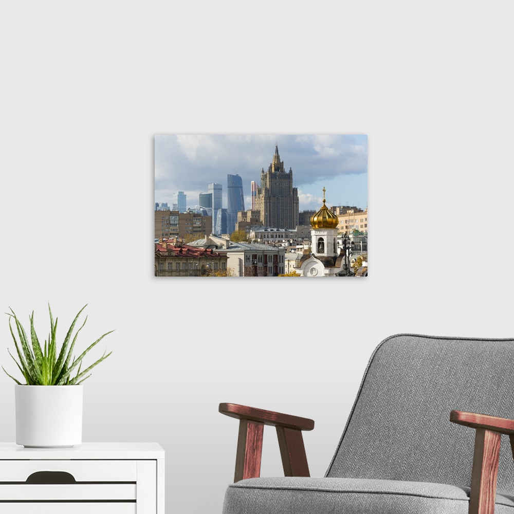 A modern room featuring View of old and new skyscrapers, Moscow, Russia