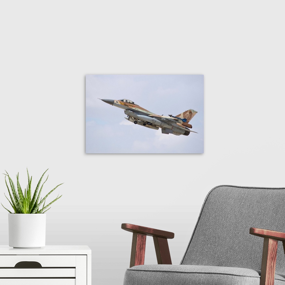 A modern room featuring Israeli Air Force F-16C Barak taking off from Ovda Air Base, Israel.