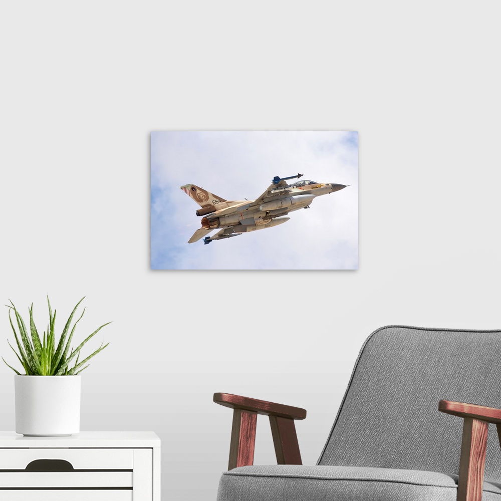 A modern room featuring Israeli Air Force F-16C Barak taking off from Ovda Air Base, Israel.