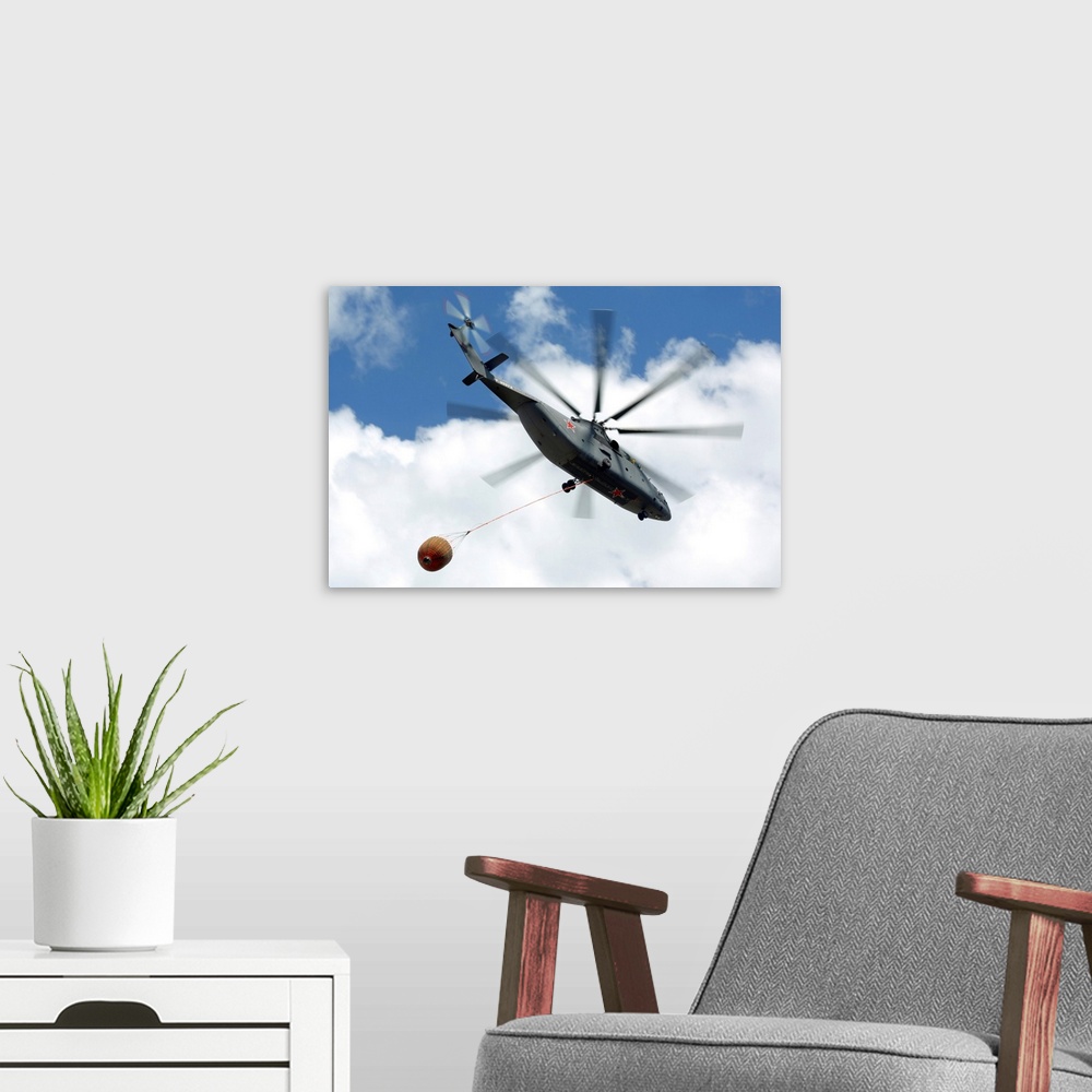 A modern room featuring Mil Mi-26 heavy transport helicopter of the Russian Air Force.