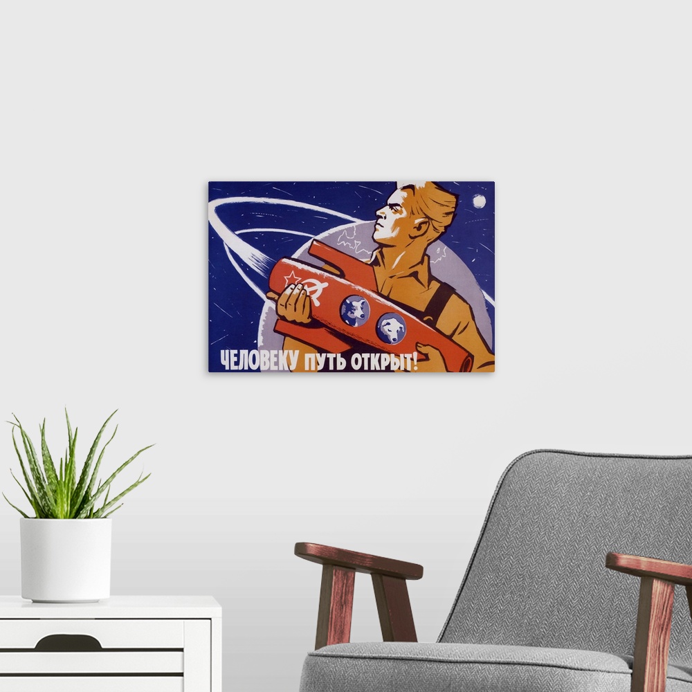 A modern room featuring Soviet space poster featuring space dogs, Belka and Strelka, in a rocket being held by a man.