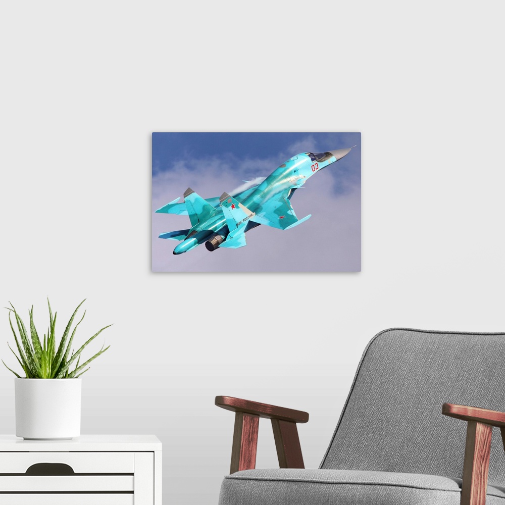 A modern room featuring Su-34 attack aircraft of the Russian Air Force.