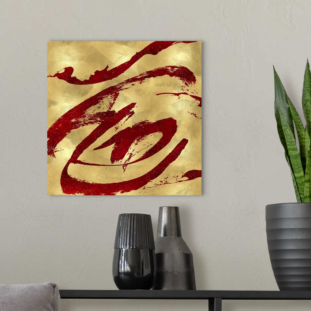 A modern room featuring Gestural and energetic brush strokes in red decorate a mottled gold color background in this cont...