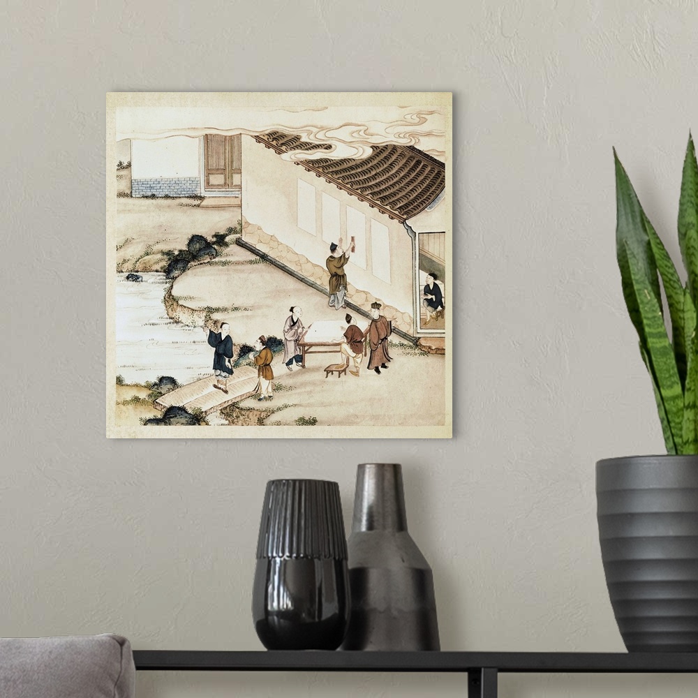 A modern room featuring Chinese Illustration on Making Paper