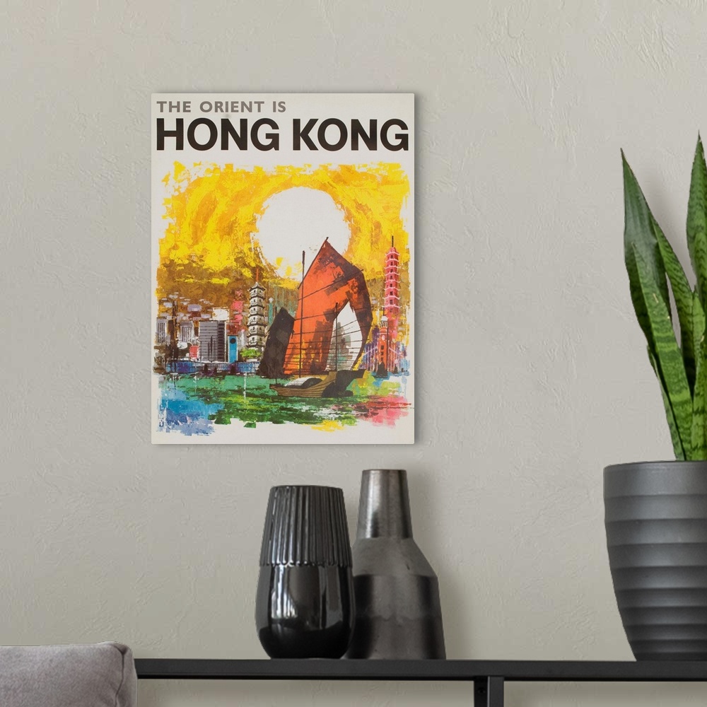 A modern room featuring Hong Kong Travel Association Travel Poster, ca 1960s.