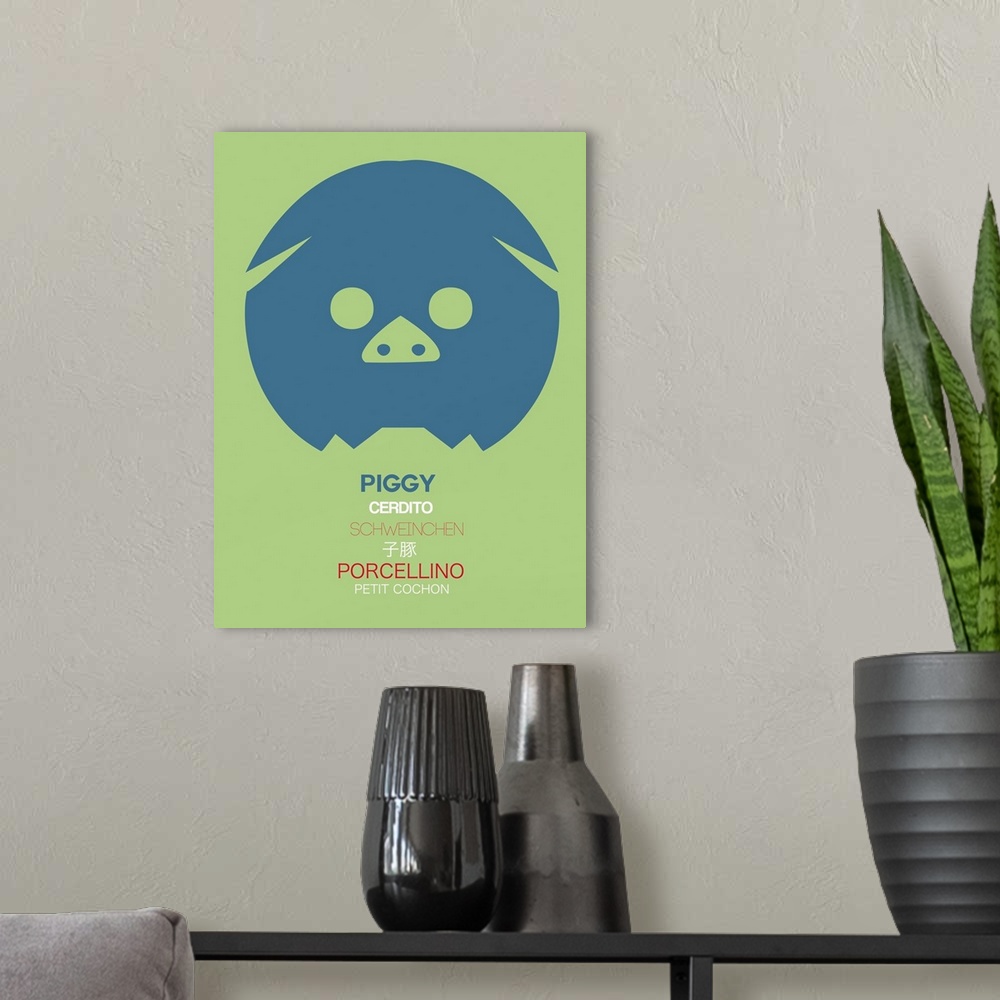 A modern room featuring Blue Piggy Multilingual Poster