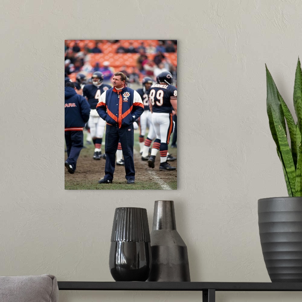 A modern room featuring Coach Ditka standing in a stadium, Soldier Field, Lake Shore Drive, Chicago, Cook County, Illinoi...