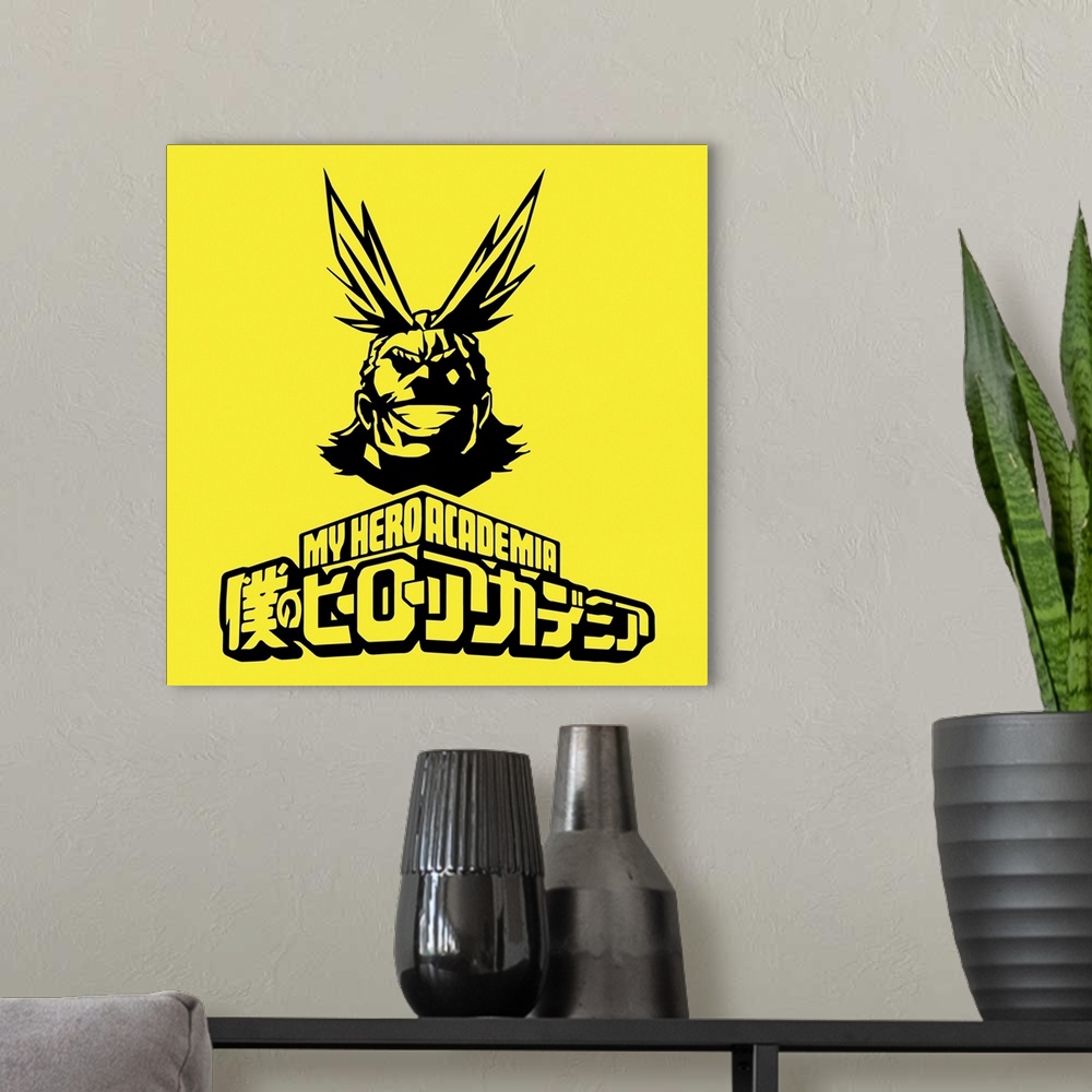 A modern room featuring All might is a character hero from anime, my hero academia.