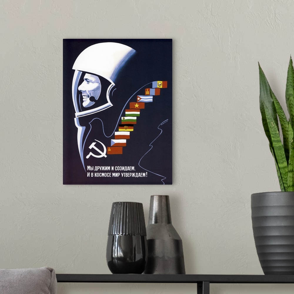 A modern room featuring Soviet space poster of cosmonaut Yuri Gagarin.