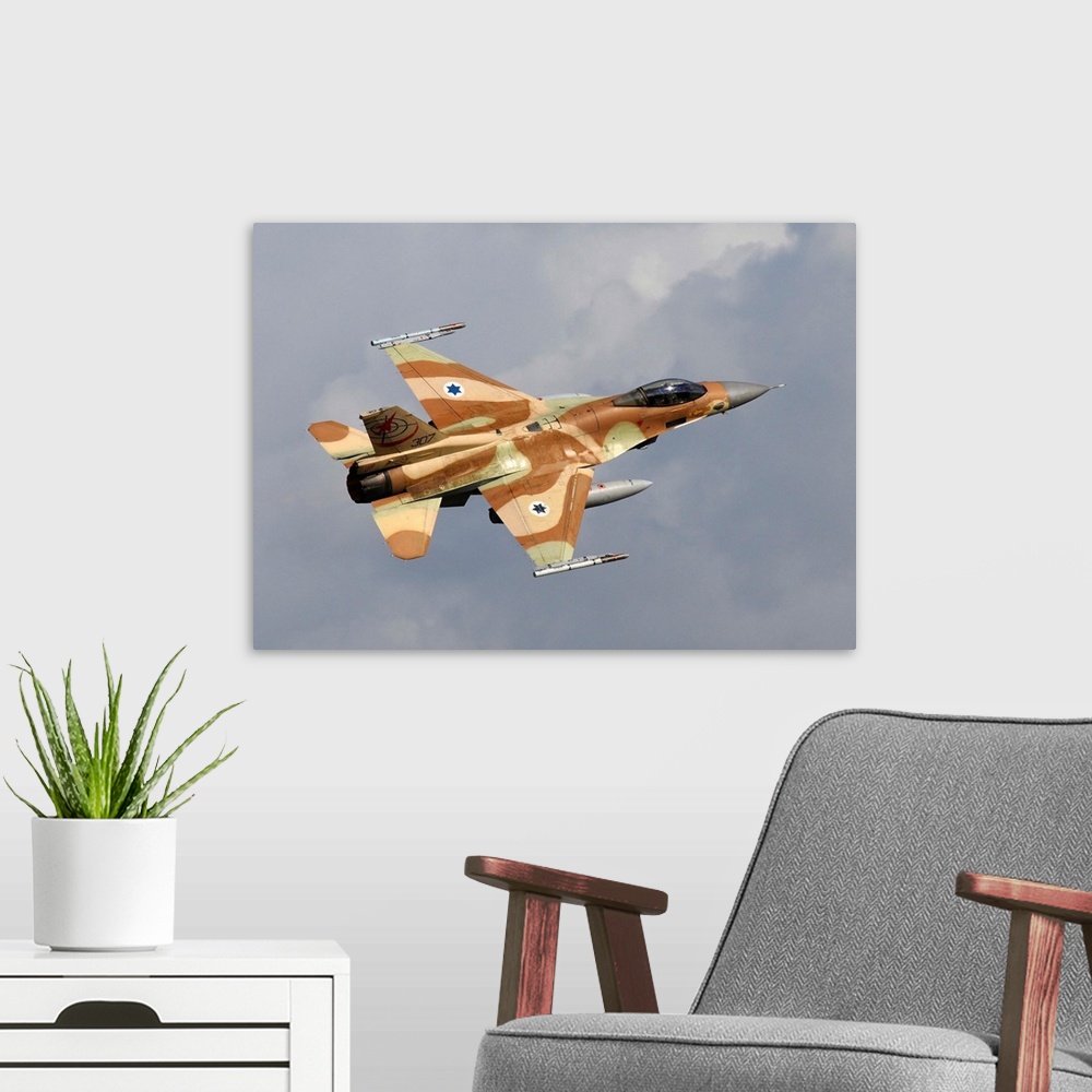 A modern room featuring Israel Air Force F-16C taking off.