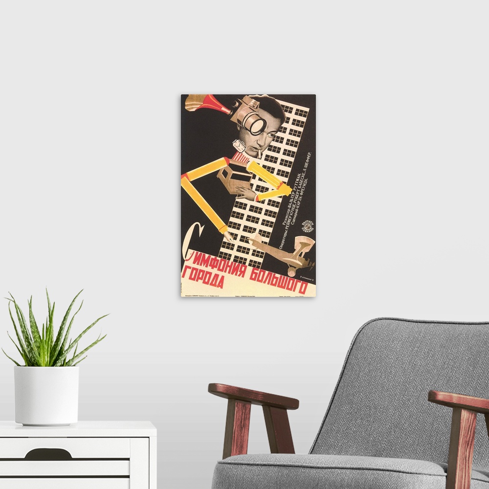 A modern room featuring Surrealist Russian Poster