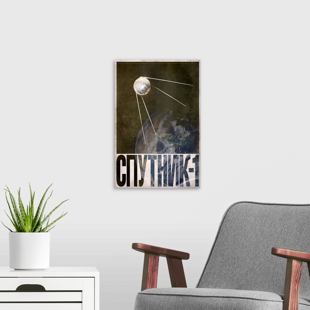 A modern room featuring This vertical poster shows the satellite orbiting above the Earth with its name written in Russia...