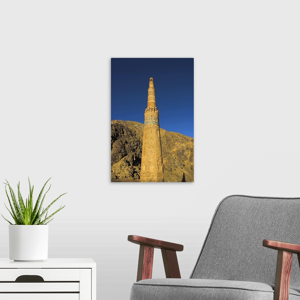 A modern room featuring Minaret of Jam, dating from the 12th century, Ghor Province, Afghanistan