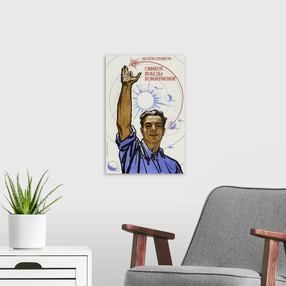 A modern room featuring Soviet space poster of a civilian raising his hand in the air, with a map of the solar system in ...