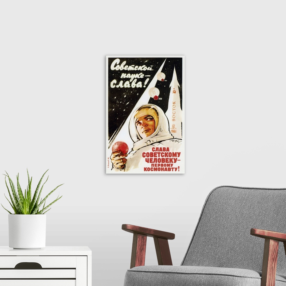 A modern room featuring Vintage Soviet space poster of a cosmonaut, stars, and a rocket.
