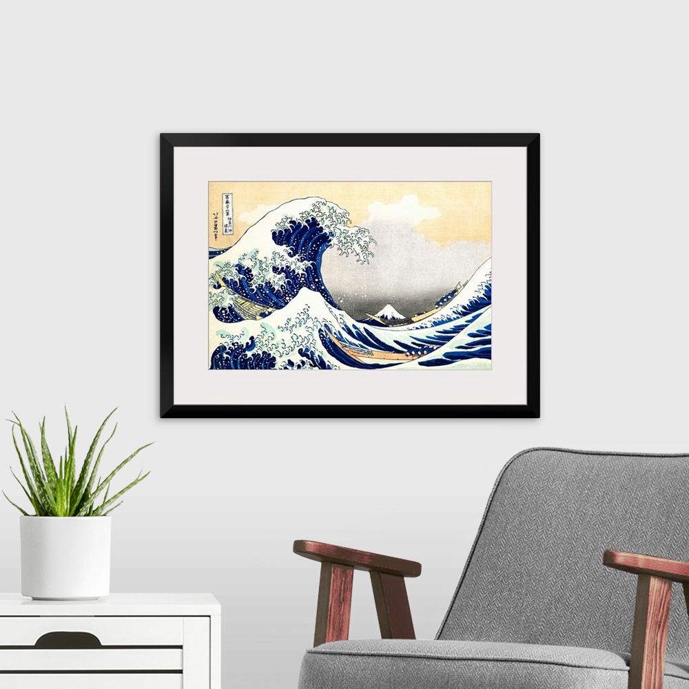 A modern room featuring The breathtaking composition of this woodblock print, said to have inspired Debussy's La Mer (The...