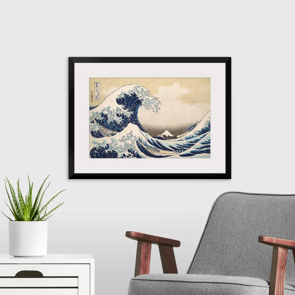 A modern room featuring The breathtaking composition of this woodblock print, said to have inspired Debussys La Mer The S...