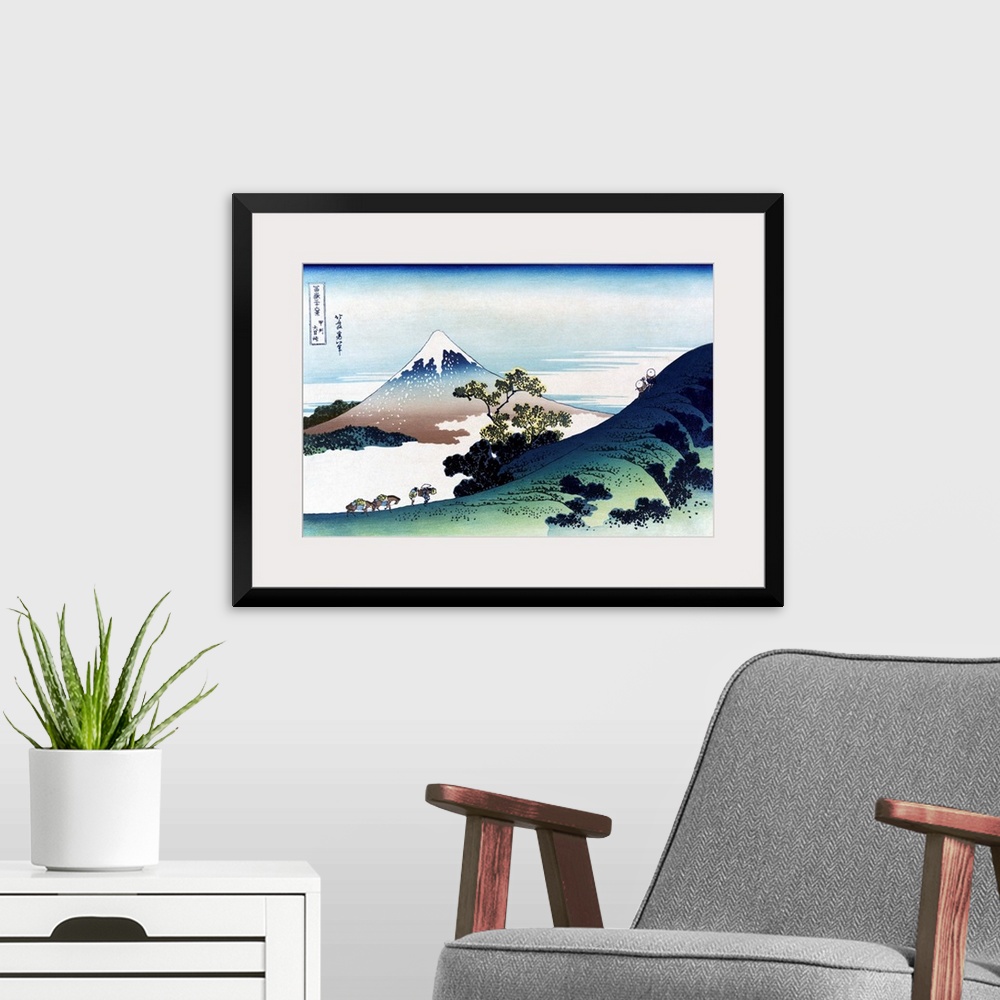 A modern room featuring Hokusai, Inume Pass. A View Of Inume Pass In the Kai Province, Japan, With Mount Fuji In the Back...