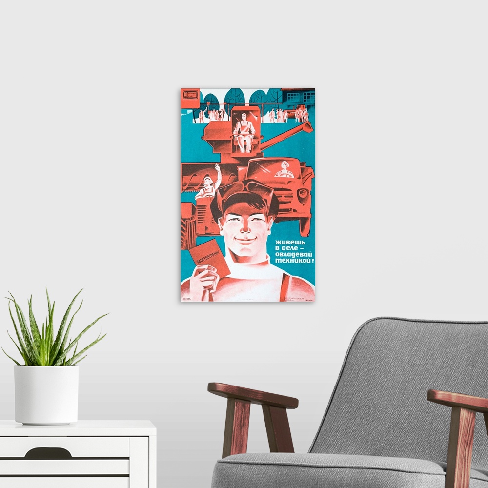 A modern room featuring Soviet mechanisation of agriculture poster showing a man driving a combine harvester, and women d...