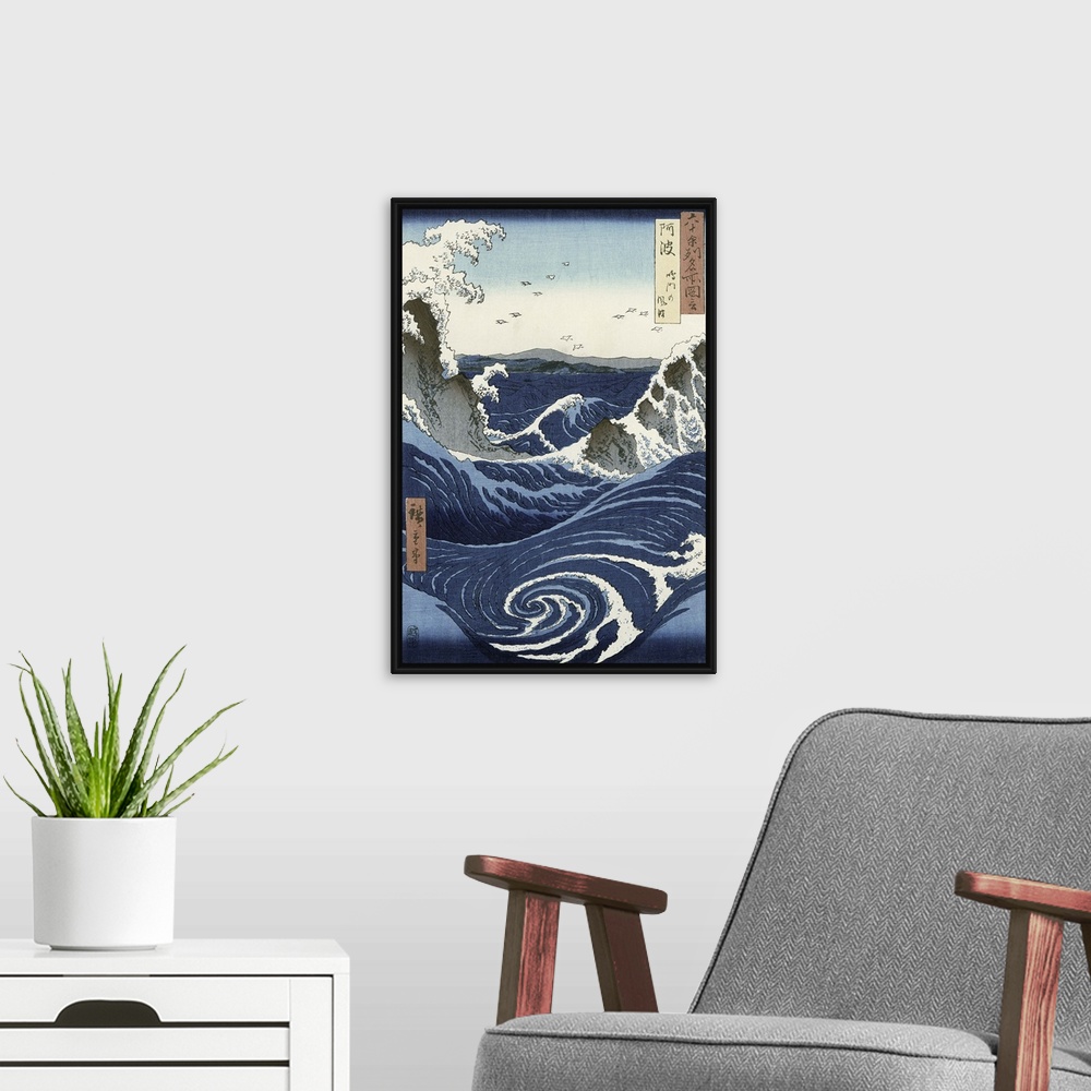 A modern room featuring View of the Naruto whirlpools at Awa, from the series Rokuju-yoshu Meisho zue