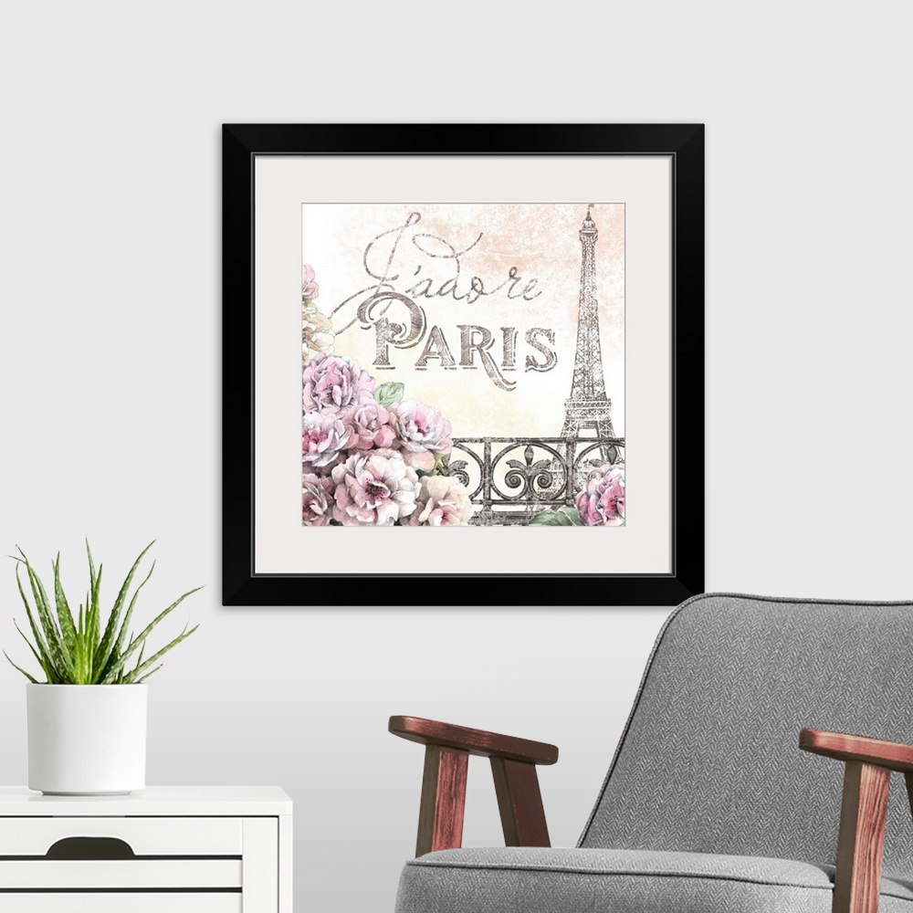 A modern room featuring Paris Roses III