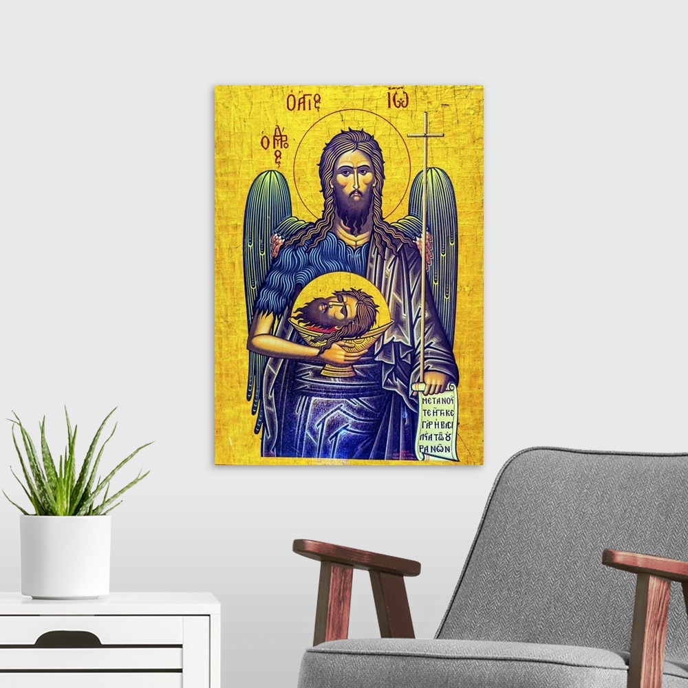 A modern room featuring Christ Angel John the Baptist Head Golden Icon Saint George's Greek Orthodox Church Madaba Jordan...