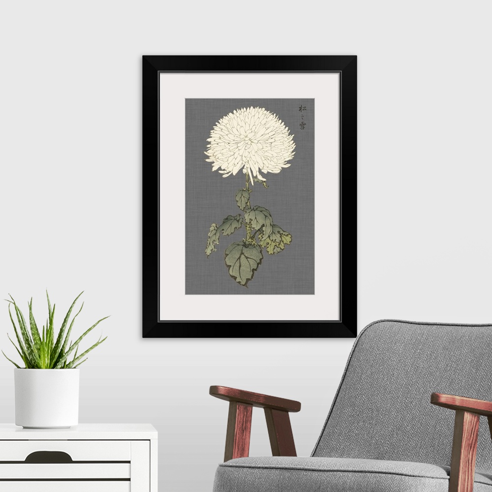 A modern room featuring Decorative art with a large ivory mum on a gray textured background.