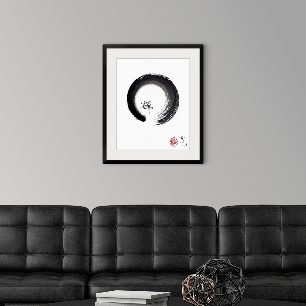 A modern room featuring The Enso represents the way of Zen as a circle of vast space, lacking nothing and holding nothing...