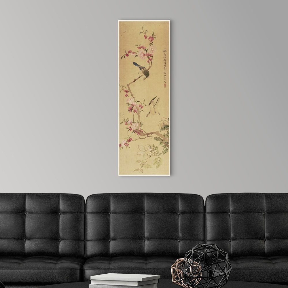 A modern room featuring Oriental Silk I