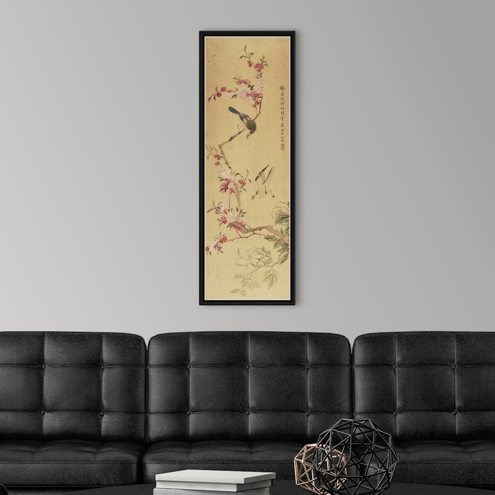 A modern room featuring Oriental Silk I