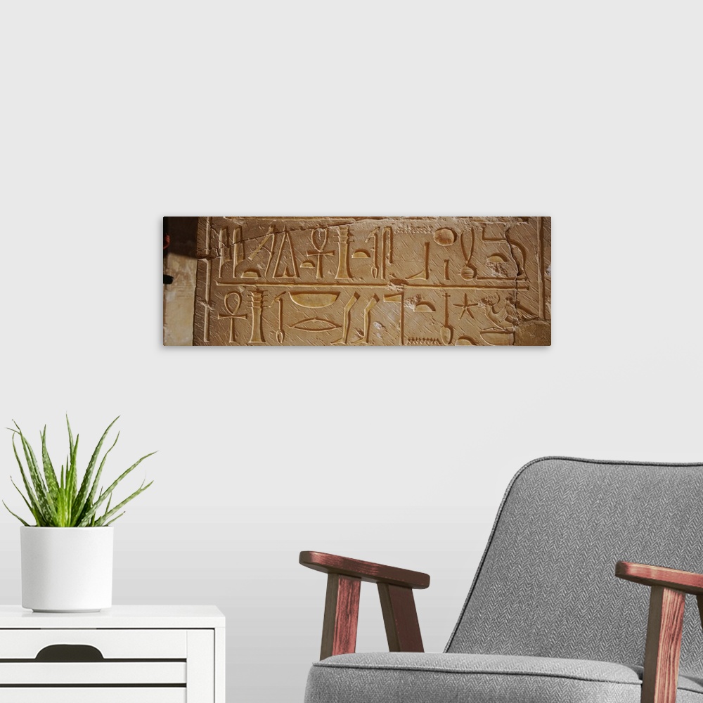 A modern room featuring Close-up of a stone wall, Temple of Hatshepsut, Egypt