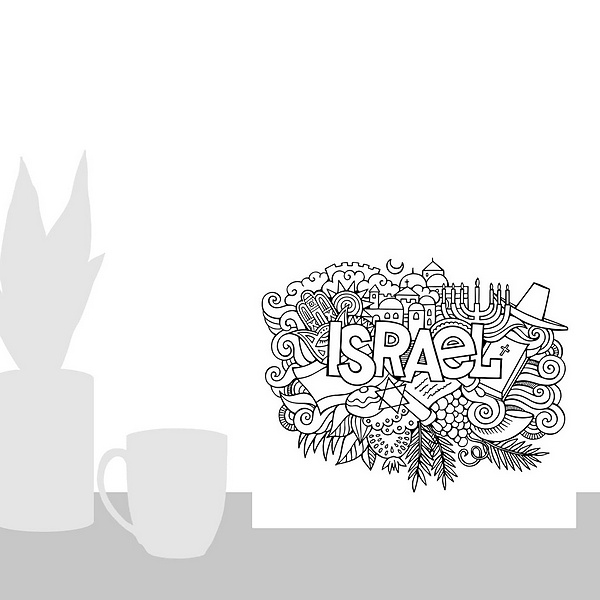 A scale-illustration room featuring Israel