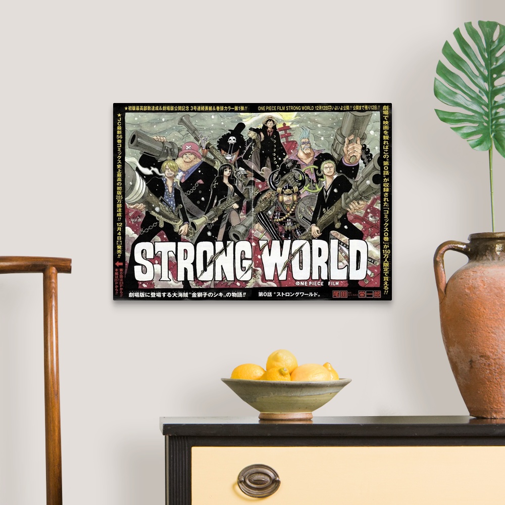 One Piece Film Strong World 09 Wall Art Canvas Prints Framed Prints Wall Peels Great Big Canvas