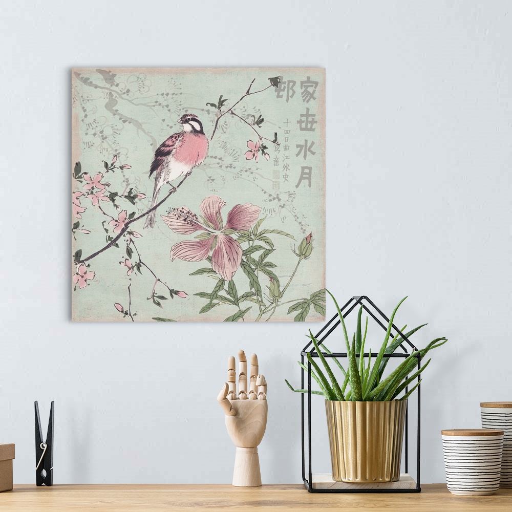 A bohemian room featuring Chinoiserie No. 1