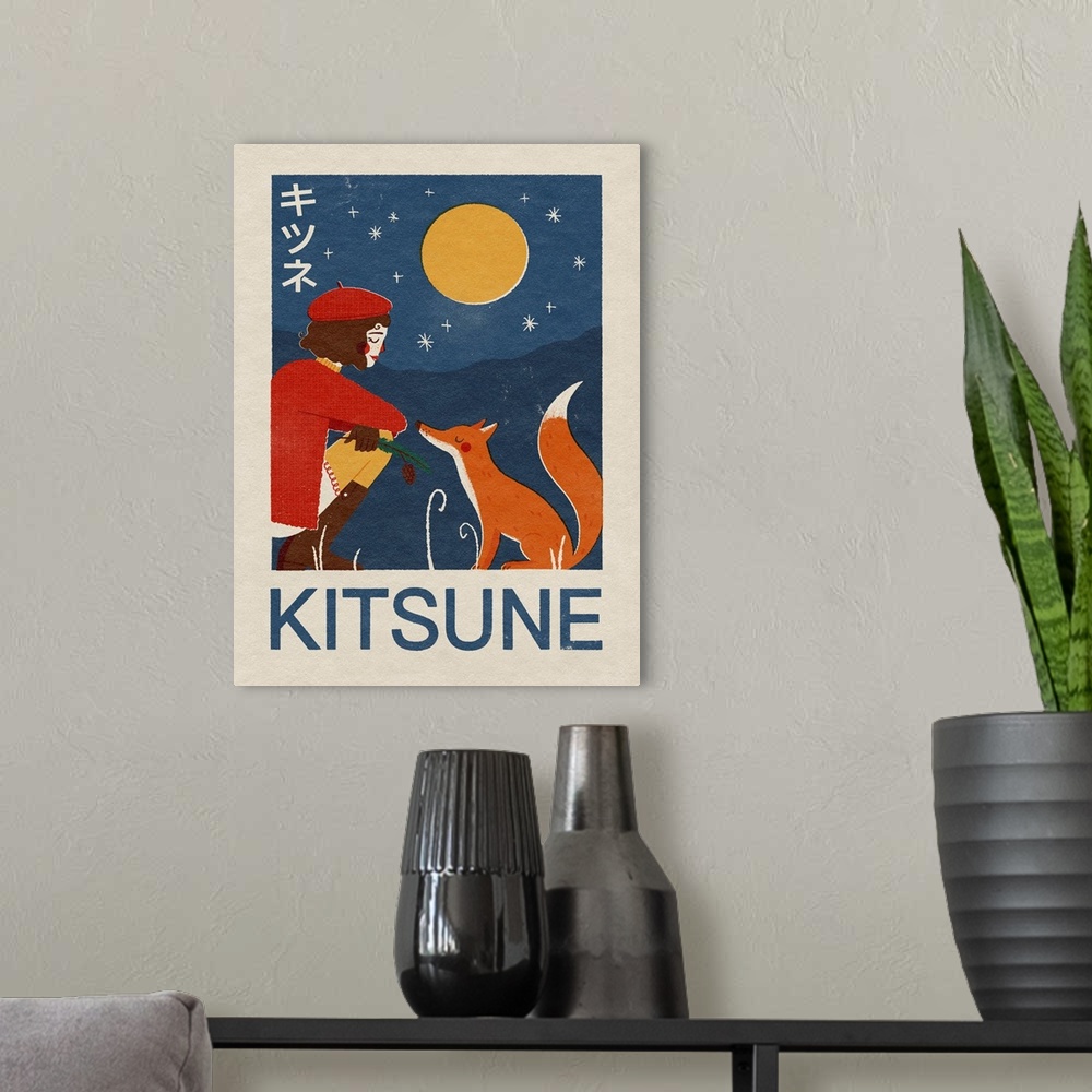 A modern room featuring Kitsune Fox