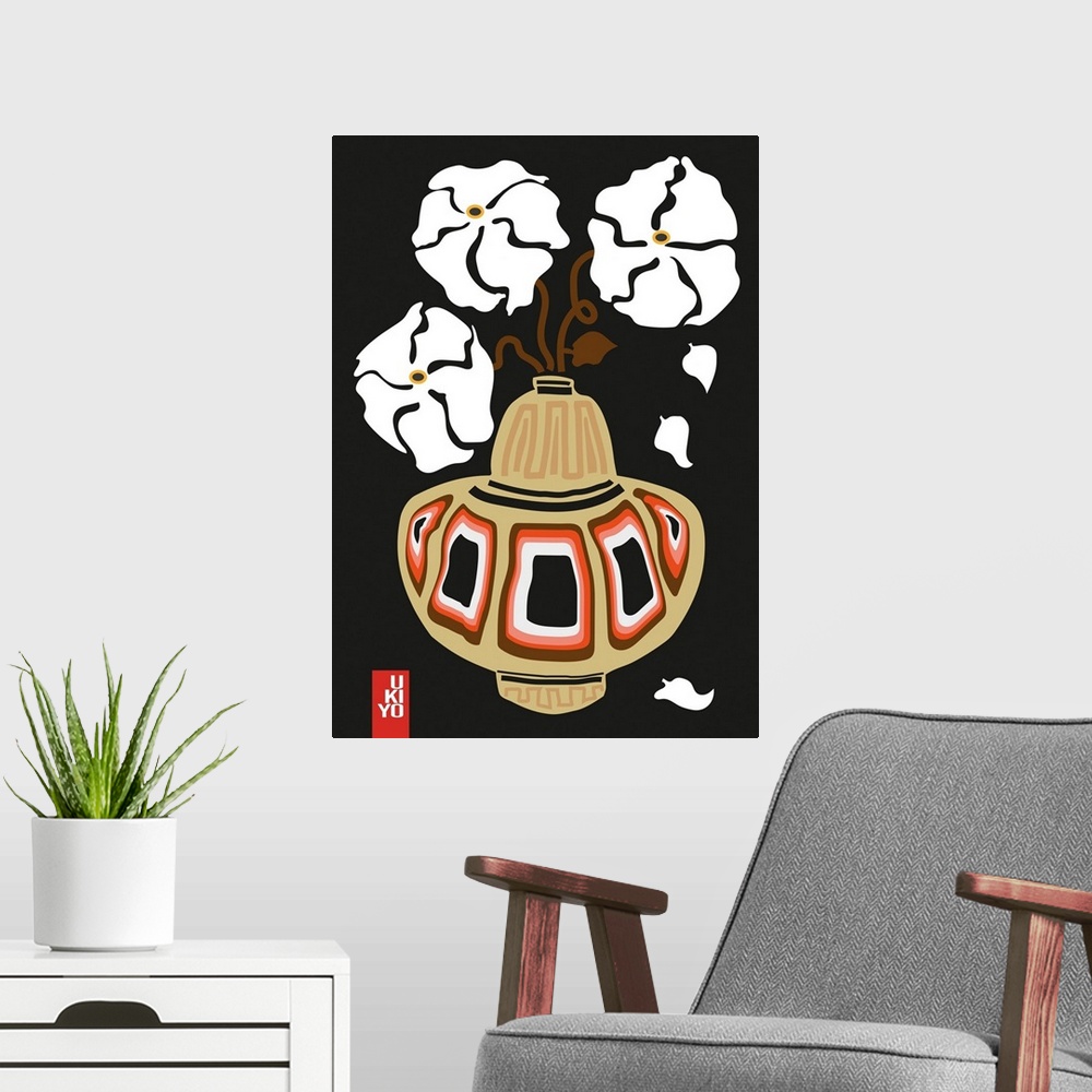 A modern room featuring Ukiyo Vase Flower Black