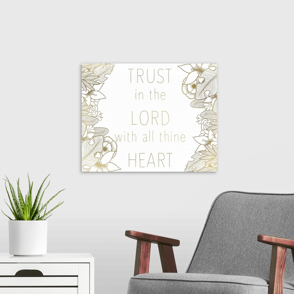 A modern room featuring Trust in the Lord